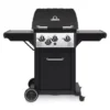 Broil King Barbecue Gaz Royal 340 + Housse Broilking 2 Broil King Barbecue Gaz Royal 340 + Housse Broilking -LA MAISON DU BARBECUE barbecue gaz royal 340 housse
