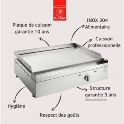 Plancha Elec PLANET Chef 55 Plaque Lisse (Réf. 240005) -LA MAISON DU BARBECUE plancha elec planet chef 55 plaque lisse ref 240005 2